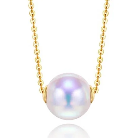 seawater pearl necklace
